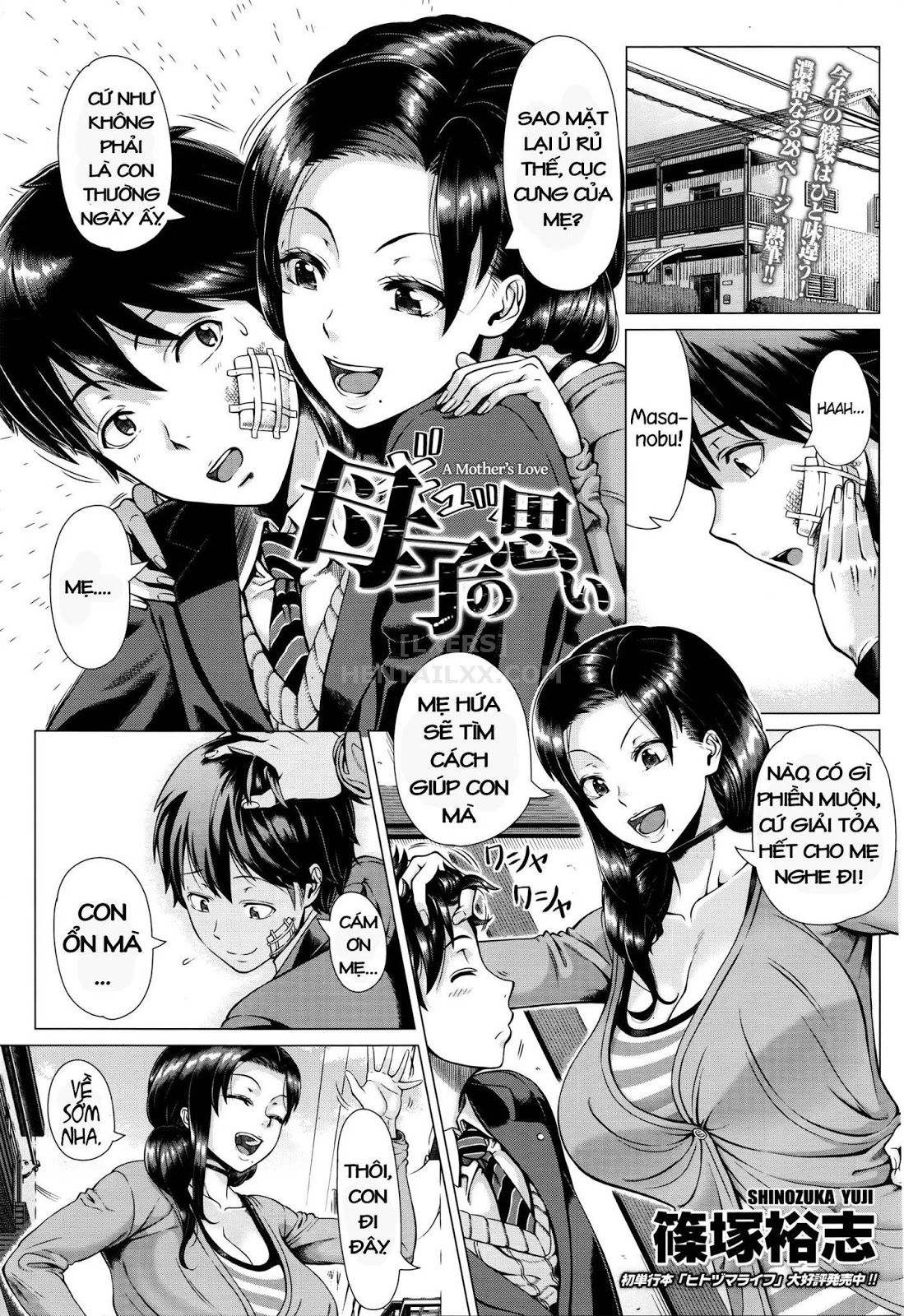 Đọc truyện hentai Hajimete no Hitozuma - Chap 4