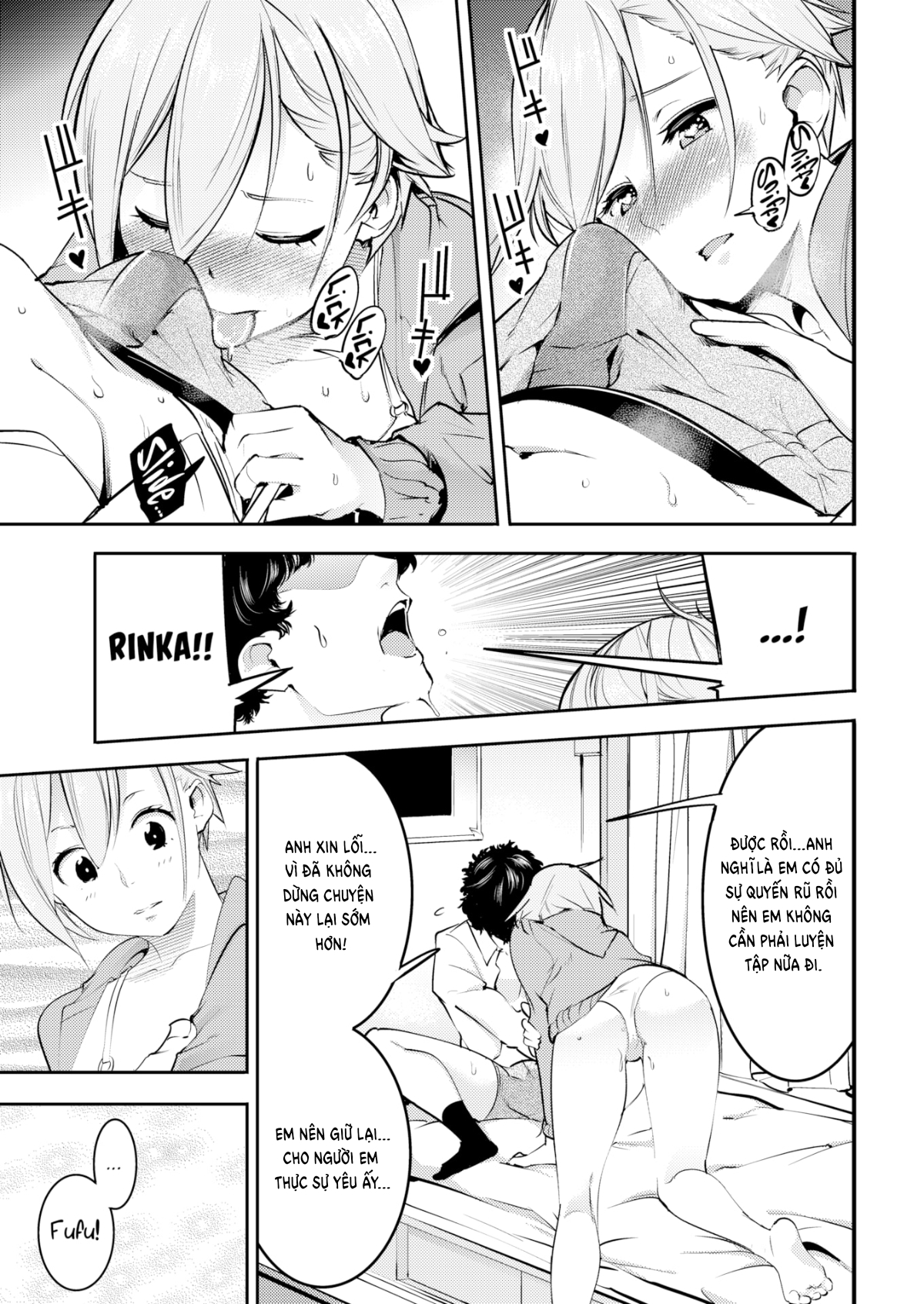 Đọc truyện hentai Secret Love Story - Oneshot