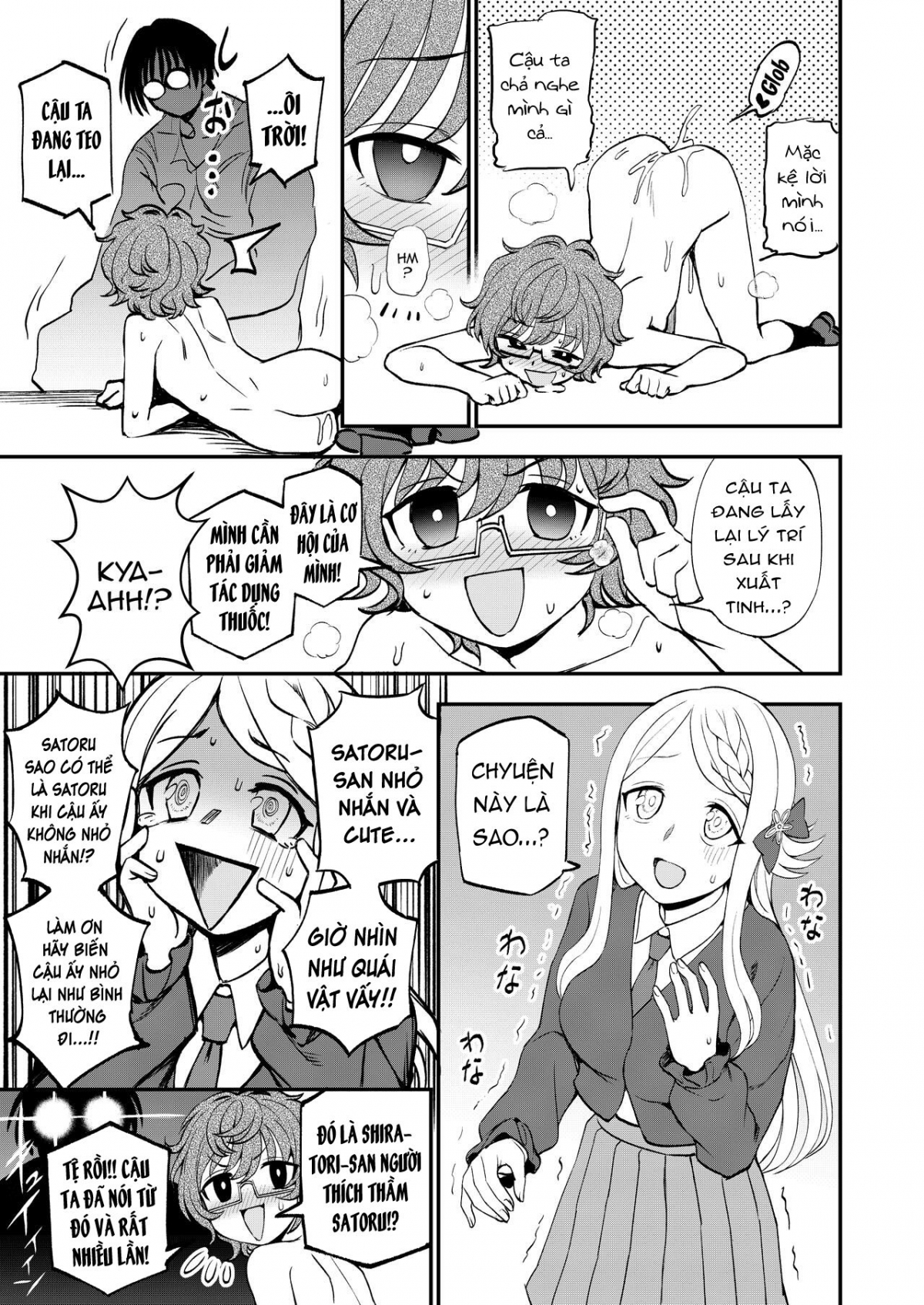 Đọc truyện hentai Chemical Miracle - Oneshot