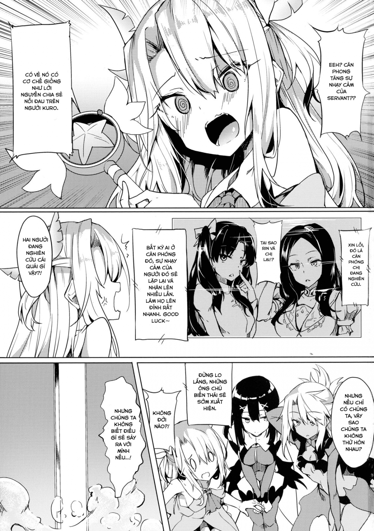 Đọc truyện hentai (C96) Binkan Seihai Illya-chan (Fate/Grand Order) - Oneshot