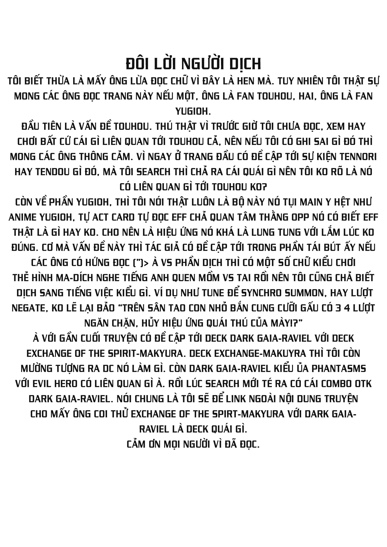 Đọc truyện hentai Kettou Ingi Ihen - Oneshot