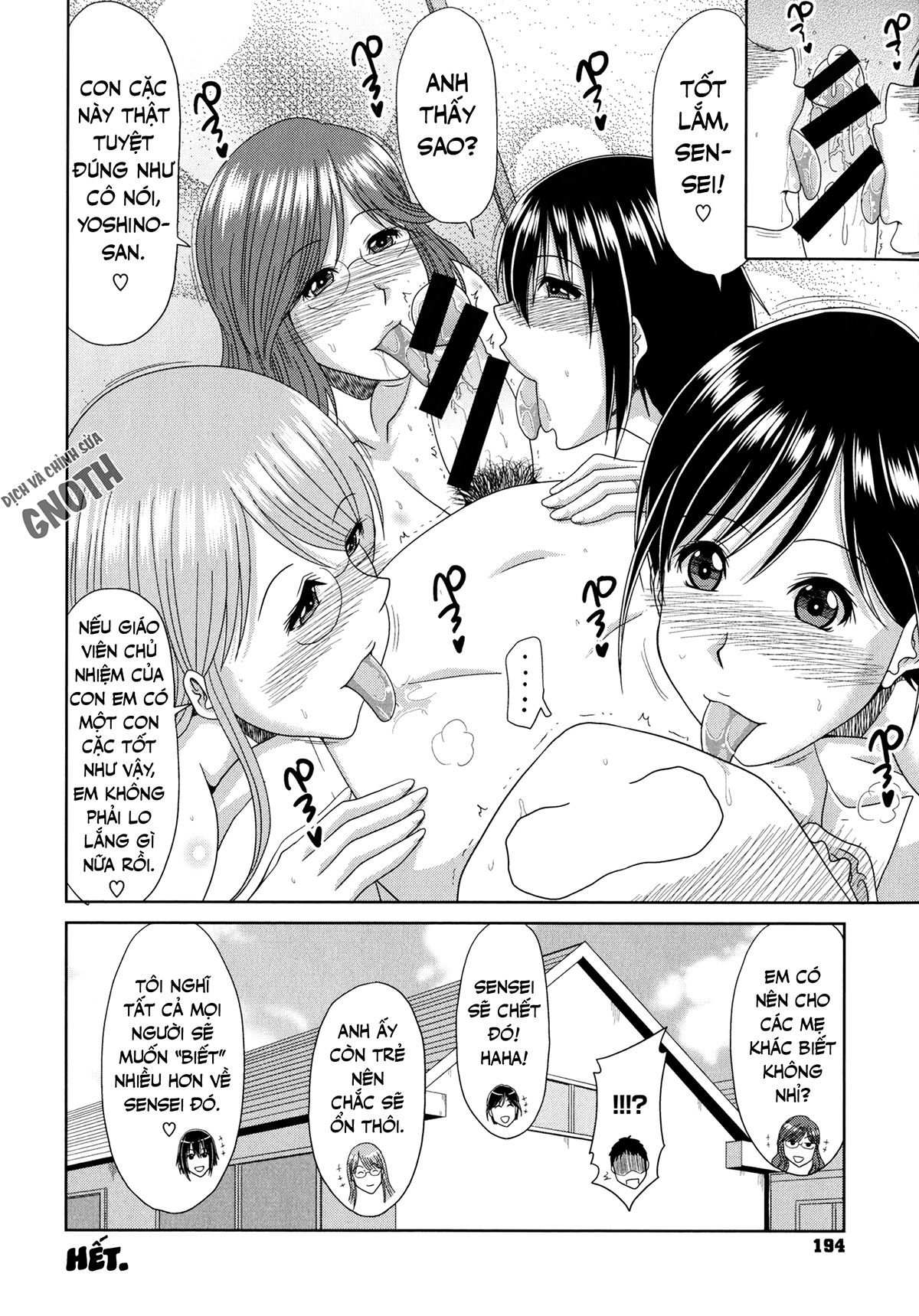 Đọc truyện hentai Chounyuusai - Chap 10 - Buổi thăm nhà dâm dục (tiếp)