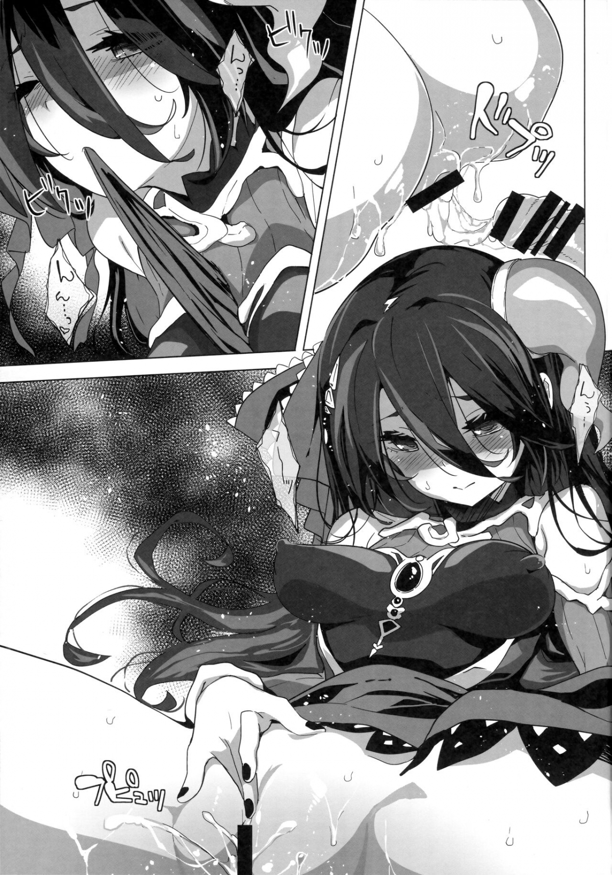 Đọc truyện hentai Năng lực gợi cảm - Oneshot