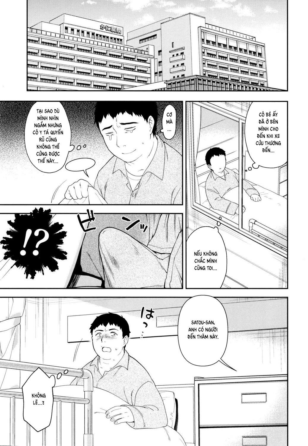 Đọc truyện hentai Keiken na Sister Minarai ga Otoko no Tokunou Seieki o Shiboritsukusu Hon - Oneshot