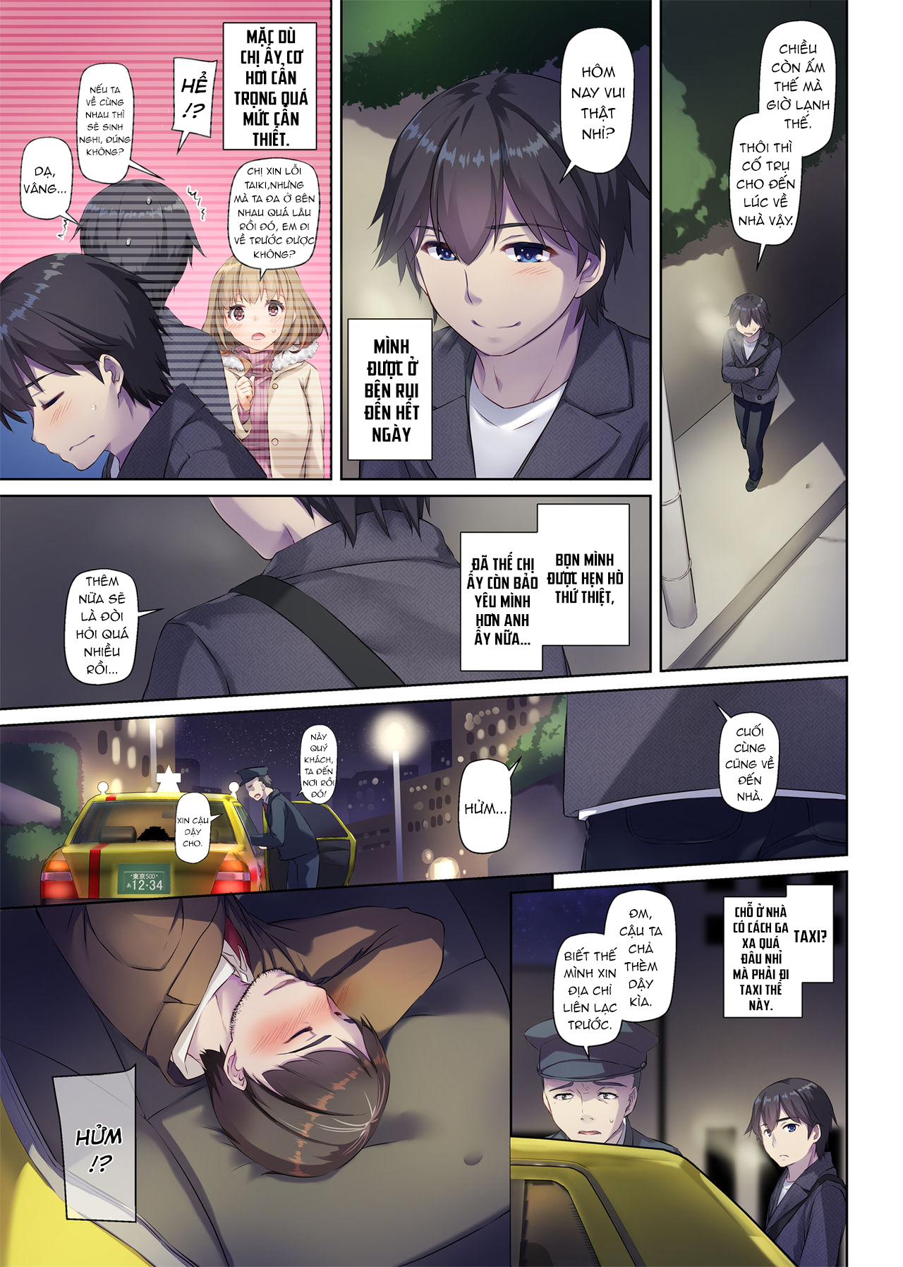 Đọc truyện hentai Hitozuma Osananajimi to Hitonatsu no Dekigoto - Chap 2