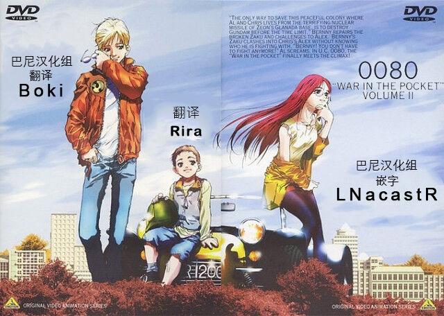 Đọc truyện hentai Game nhập vai loli ngực lớn - Oneshot.