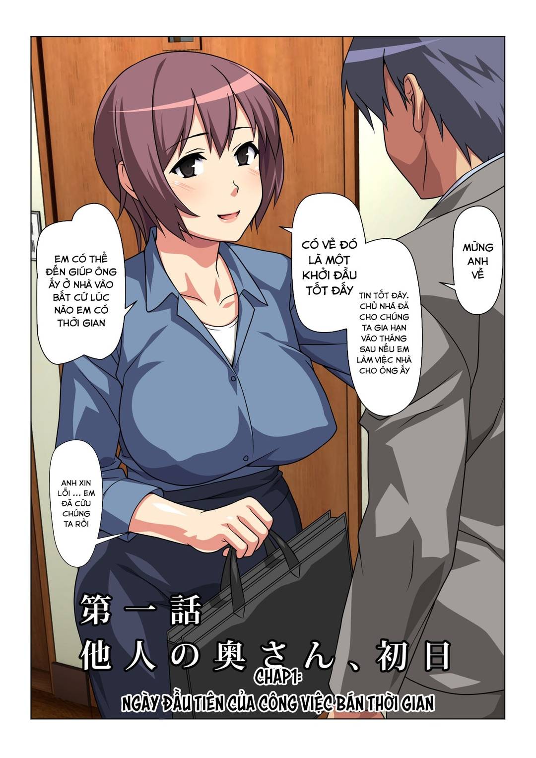Đọc truyện hentai Sometimes, I'm His Wife - Oneshot