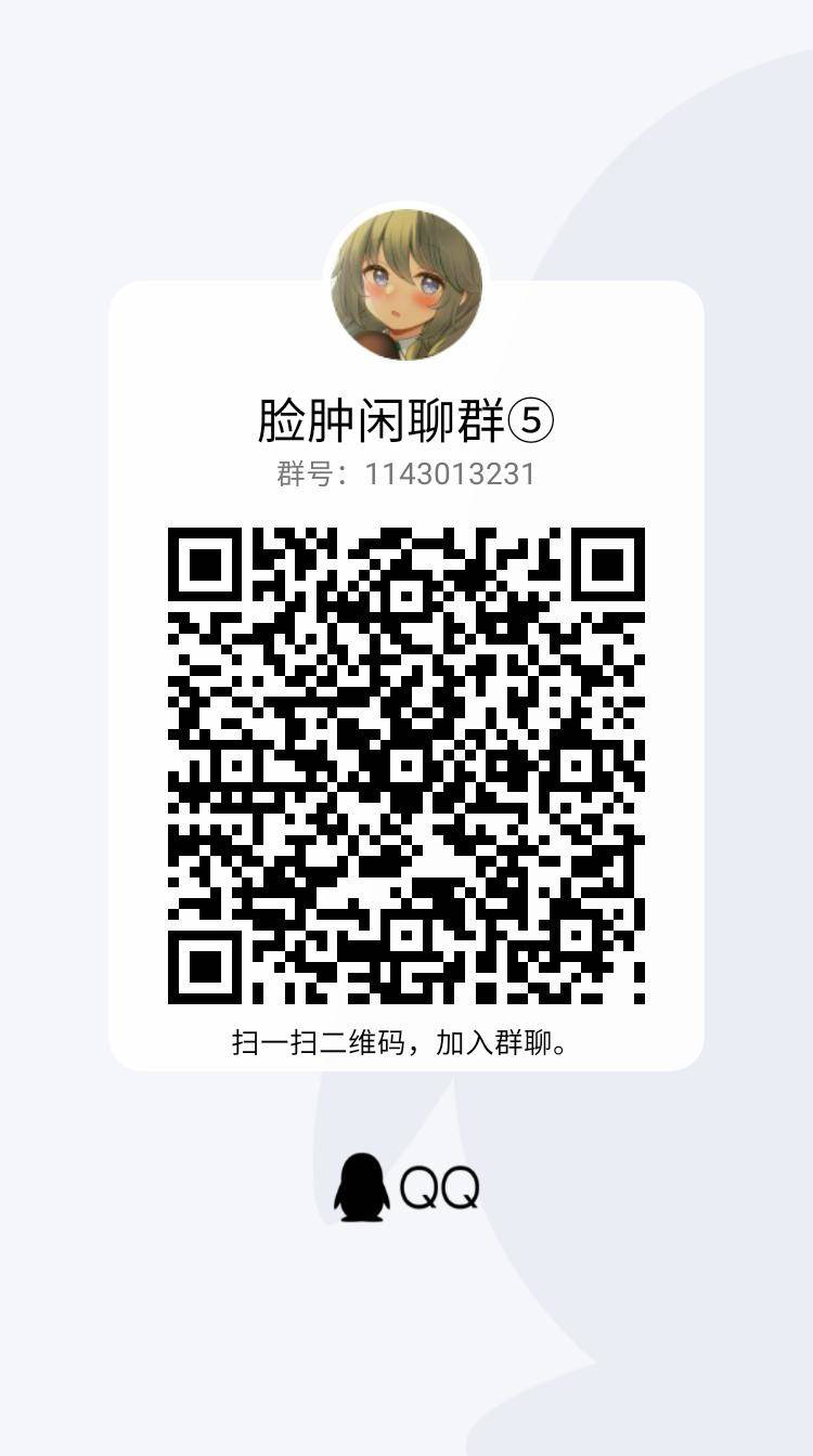 Đọc truyện hentai Yami no Yuuwaku - Oneshot