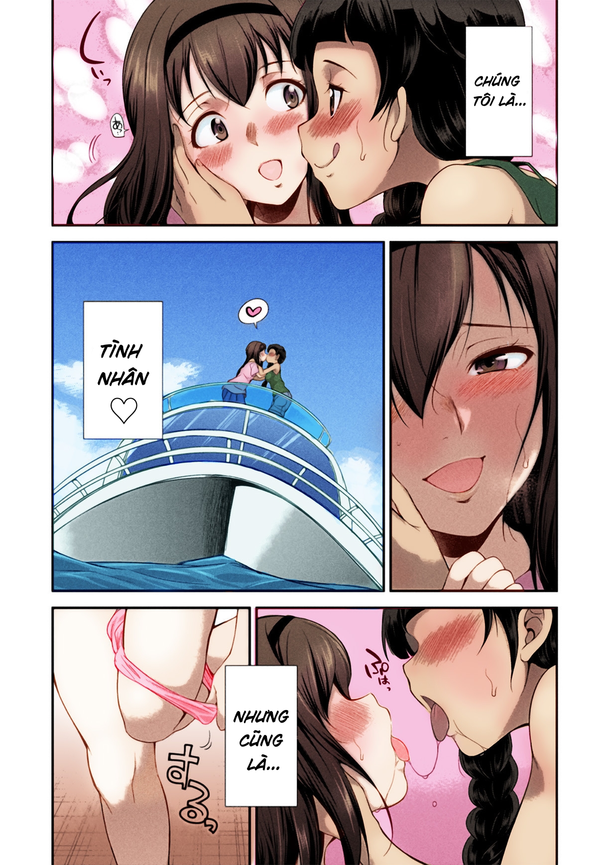 Đọc truyện hentai Đại chiến Futa~Nữ hoàng dương vật - Chap 1