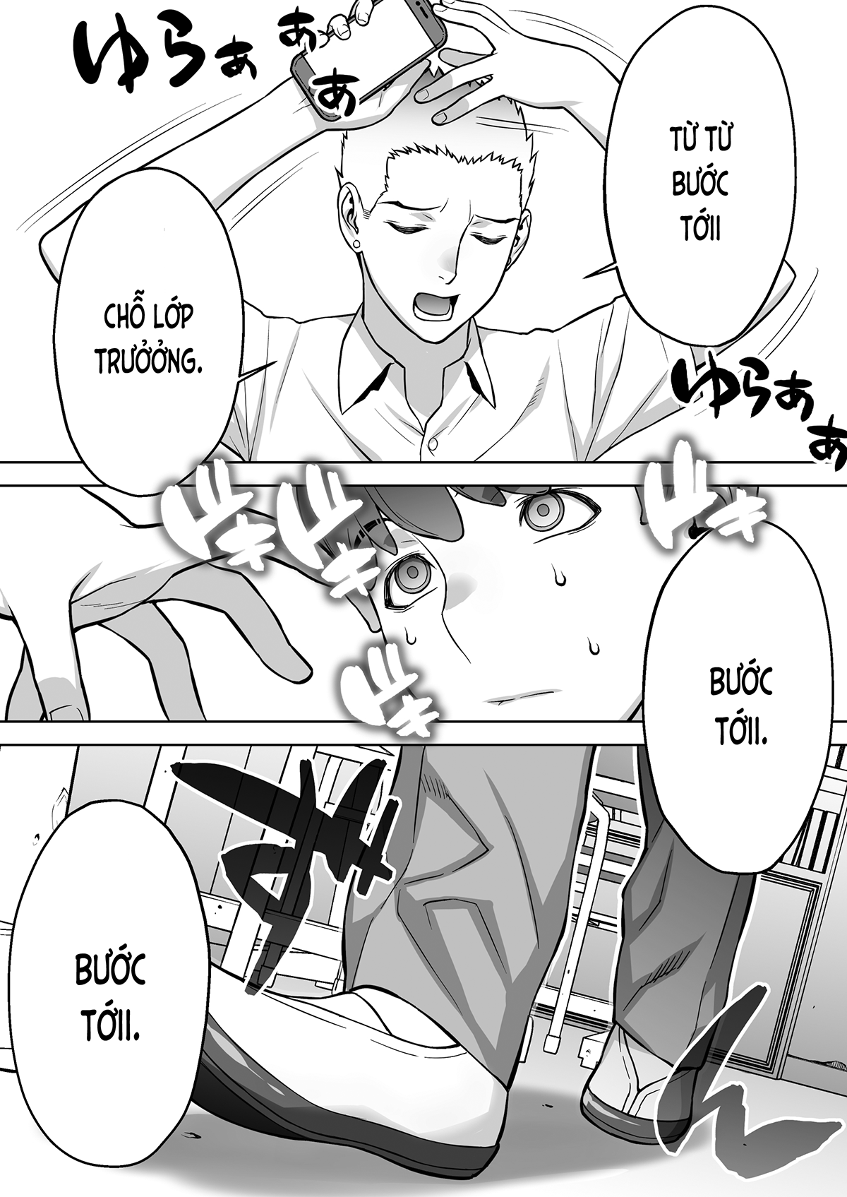 Đọc truyện hentai Lớp trưởng tin ứng dụng thôi miên. (nguyên tác) - Ch. 1