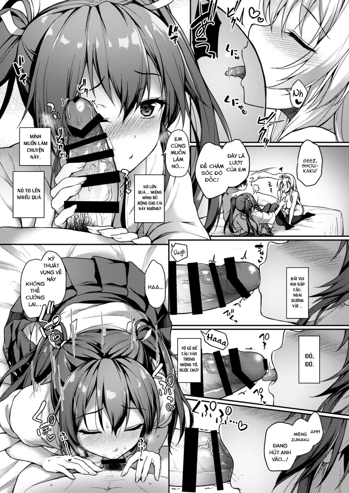 Đọc truyện hentai Anata wo Omou Yoru no Tsuru (Kantai Collection) - Oneshot