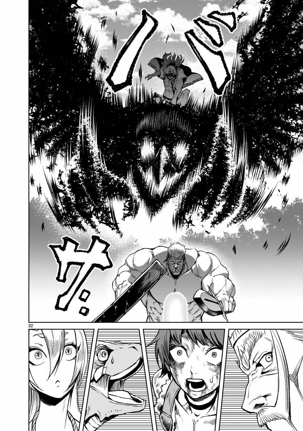 Đọc truyện hentai Vườn hoa hồng Saga - Chap 16: Kì phùng địch thủ ～FREUNDSCHAFT～