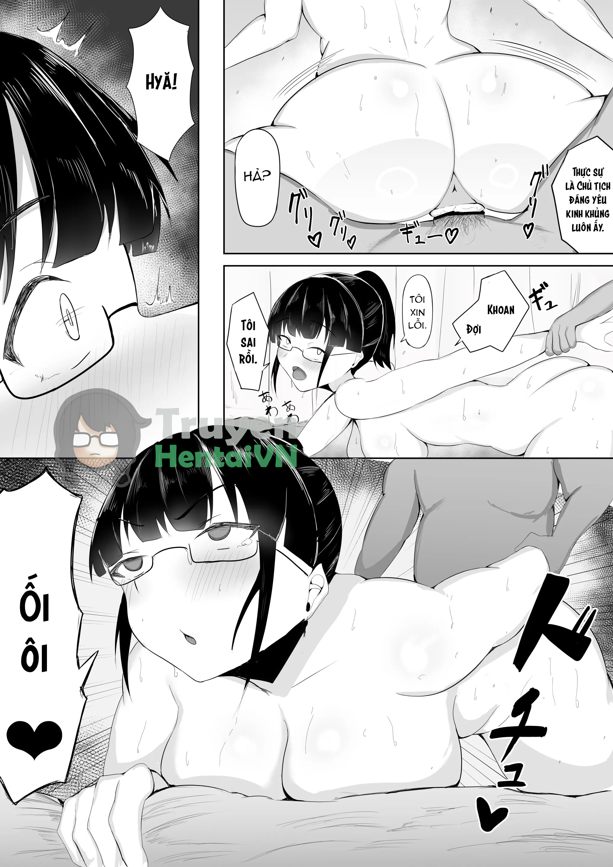 Đọc truyện hentai Yokoso! Manko Kenkyubu! - Oneshot
