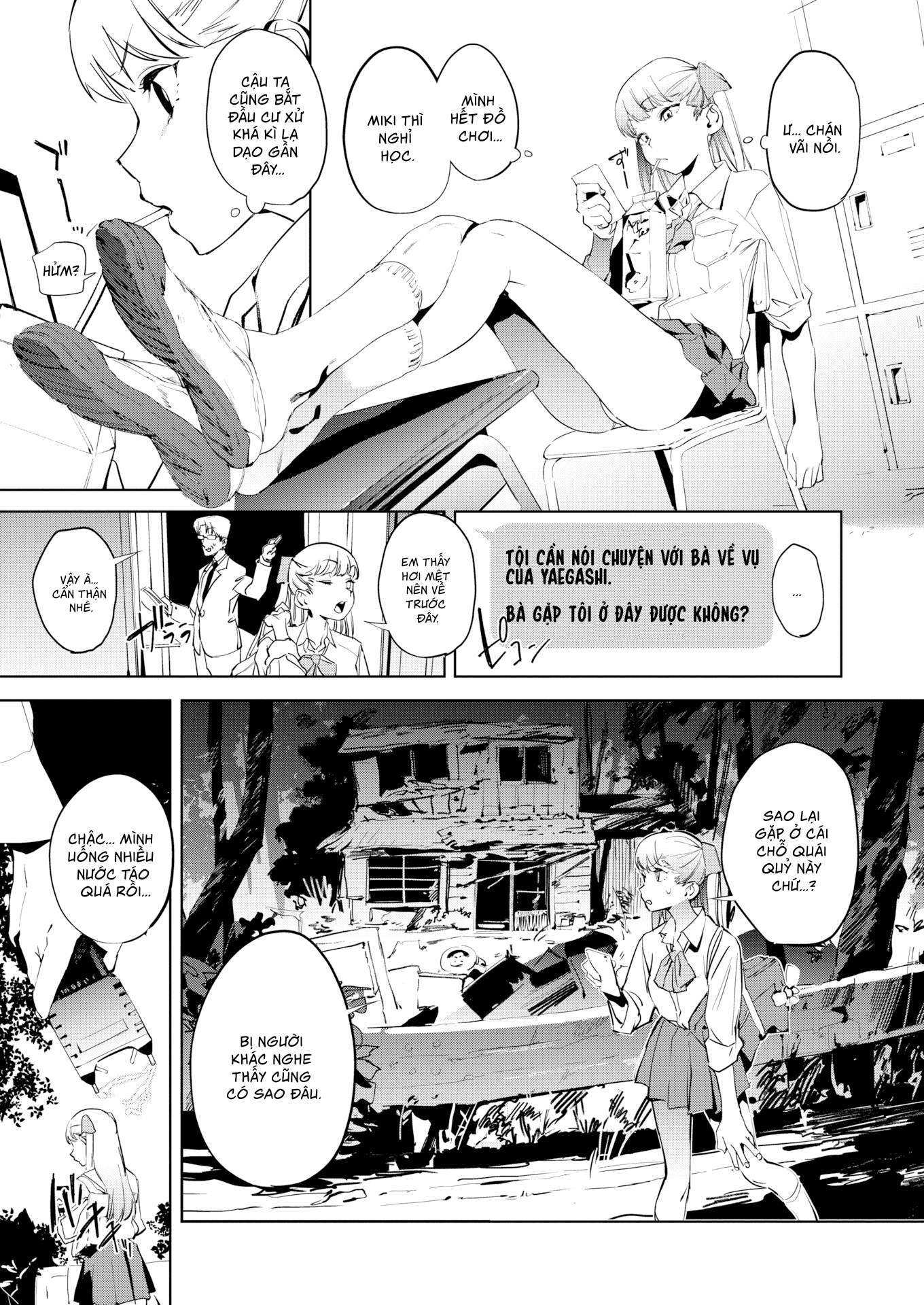 Đọc truyện hentai Giáo dục - Chap 2