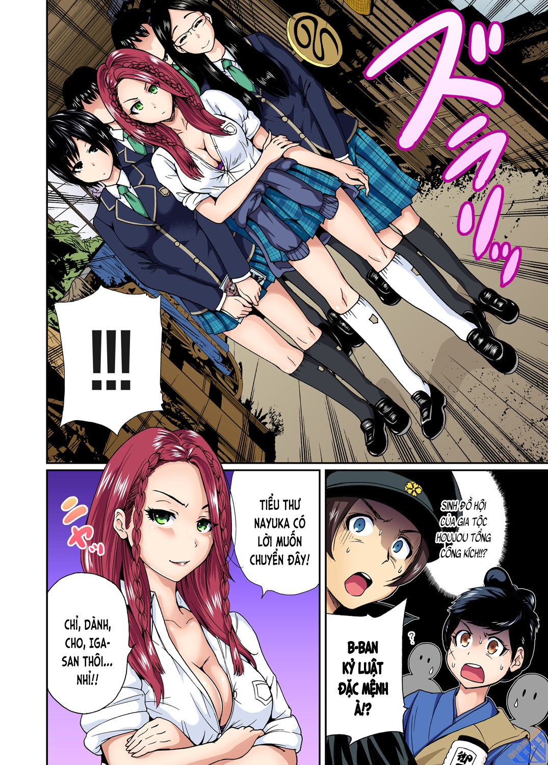 Đọc truyện hentai Chuyến tham quan trải nghiệm lợi cho tôi - Ch.09 Ogata Honami