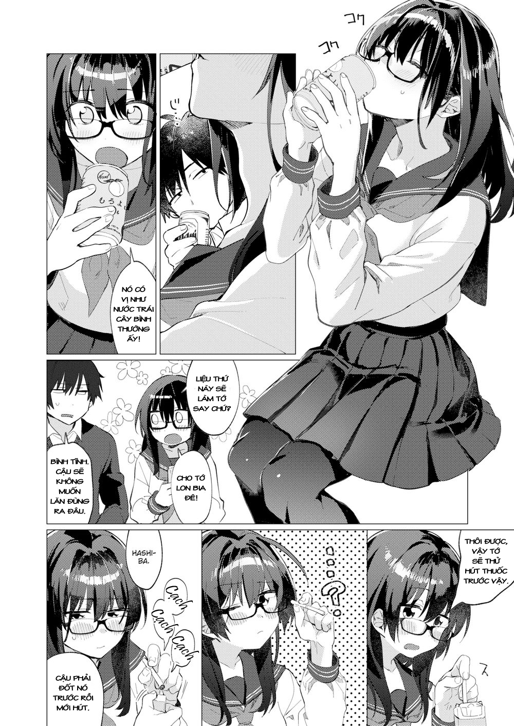 Đọc truyện hentai Hồi Ức Mùa Xuân Bão - Oneshot [Không Che]