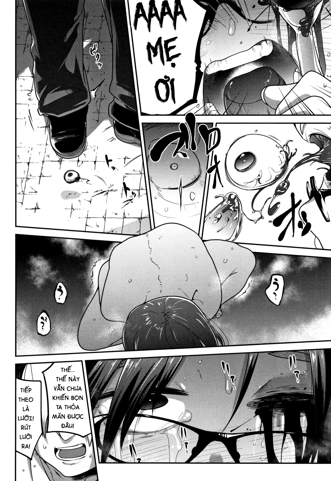 Đọc truyện hentai Video Letter - Oneshot