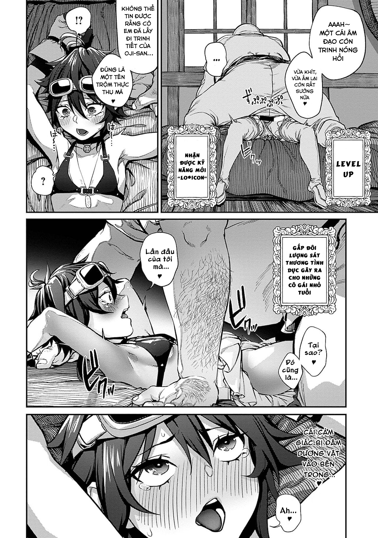 Đọc truyện hentai Chuyển sinh sang thế giới khác với chức danh【Người phân phát hạt giống】 - Phần 1