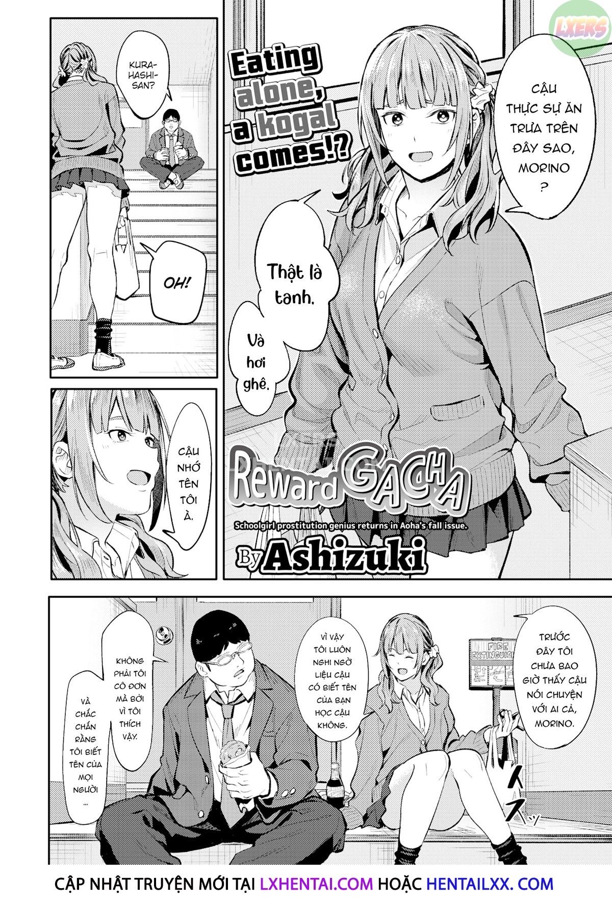 Đọc truyện hentai Phần thưởng cho Gacha - Oneshot