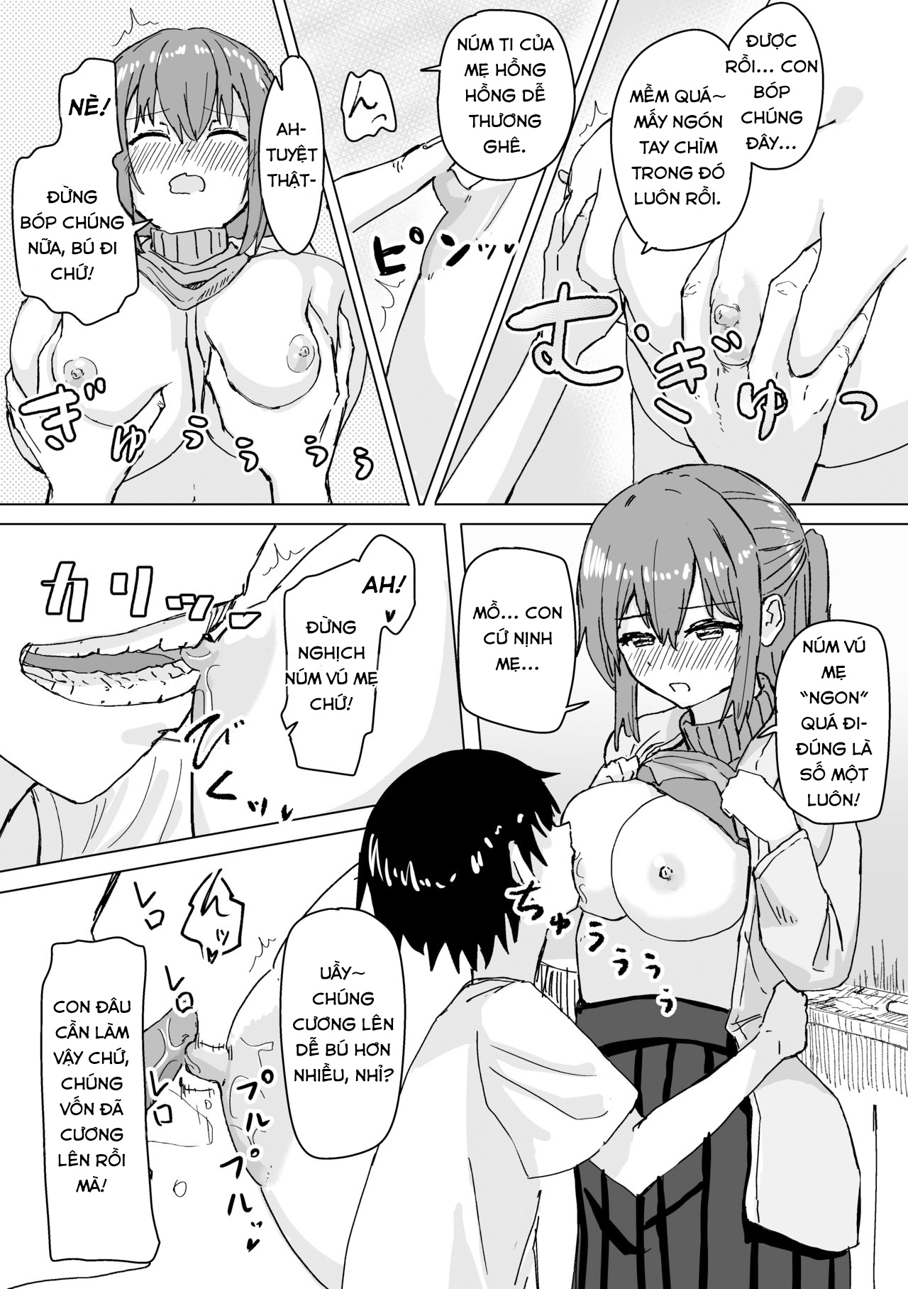 Đọc truyện hentai Settei Henkou Appli - Oneshot