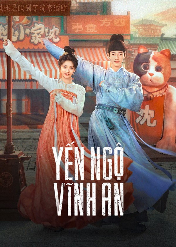 Yến Ngộ Vĩnh An