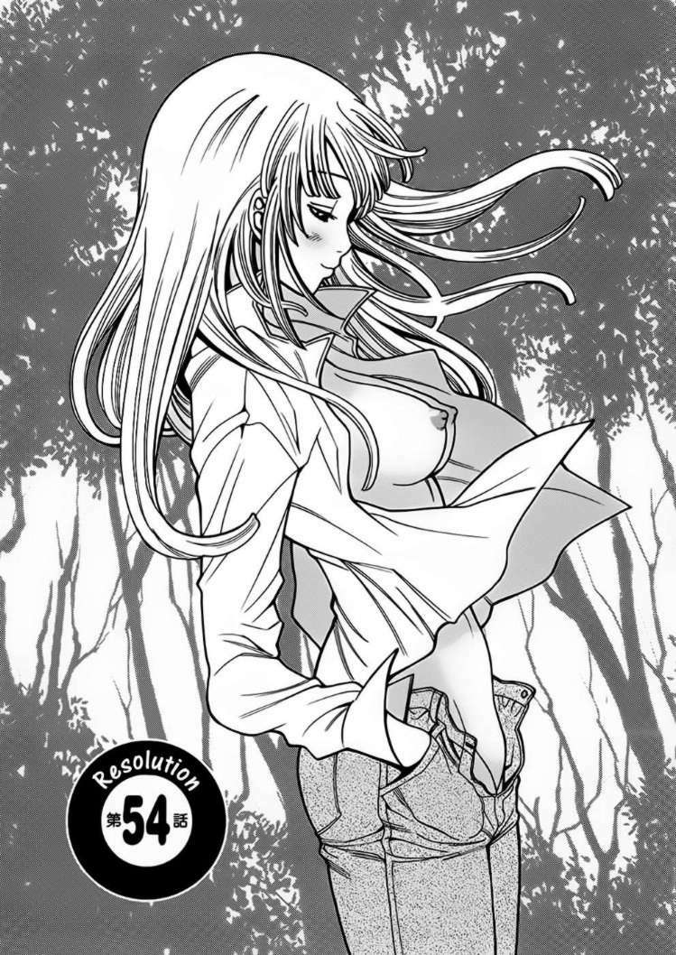 Đọc truyện hentai Nozoki Ana - Chap 54
