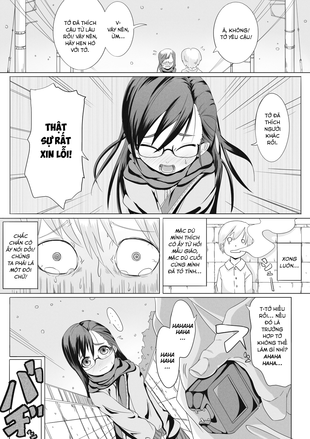 Đọc truyện hentai Fuyu Hime Kankan - Oneshot