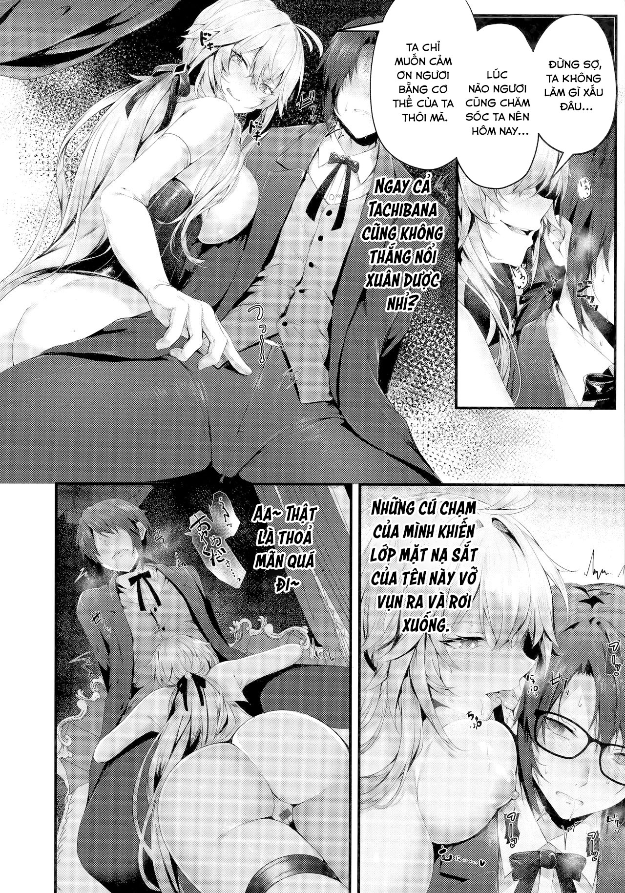 Đọc truyện hentai Namaiki Love Hole + Melonbooks Kounyu Tokuten + Toranoana Kounyu Tokuten - Chap 6 - Cách bắn tuyệt đẹp