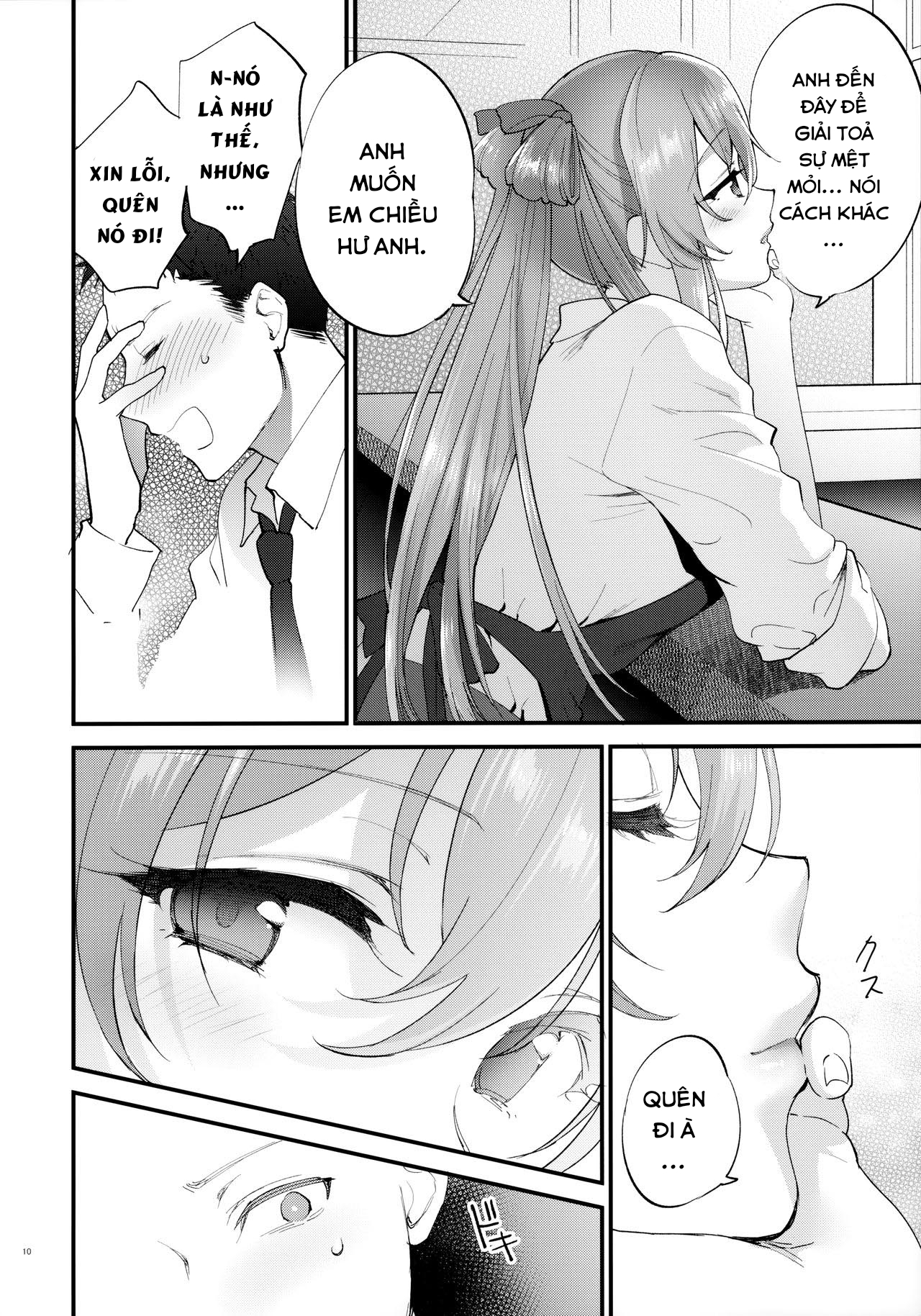 Đọc truyện hentai COFFEE BREAK (Girls' Frontline) - Oneshot