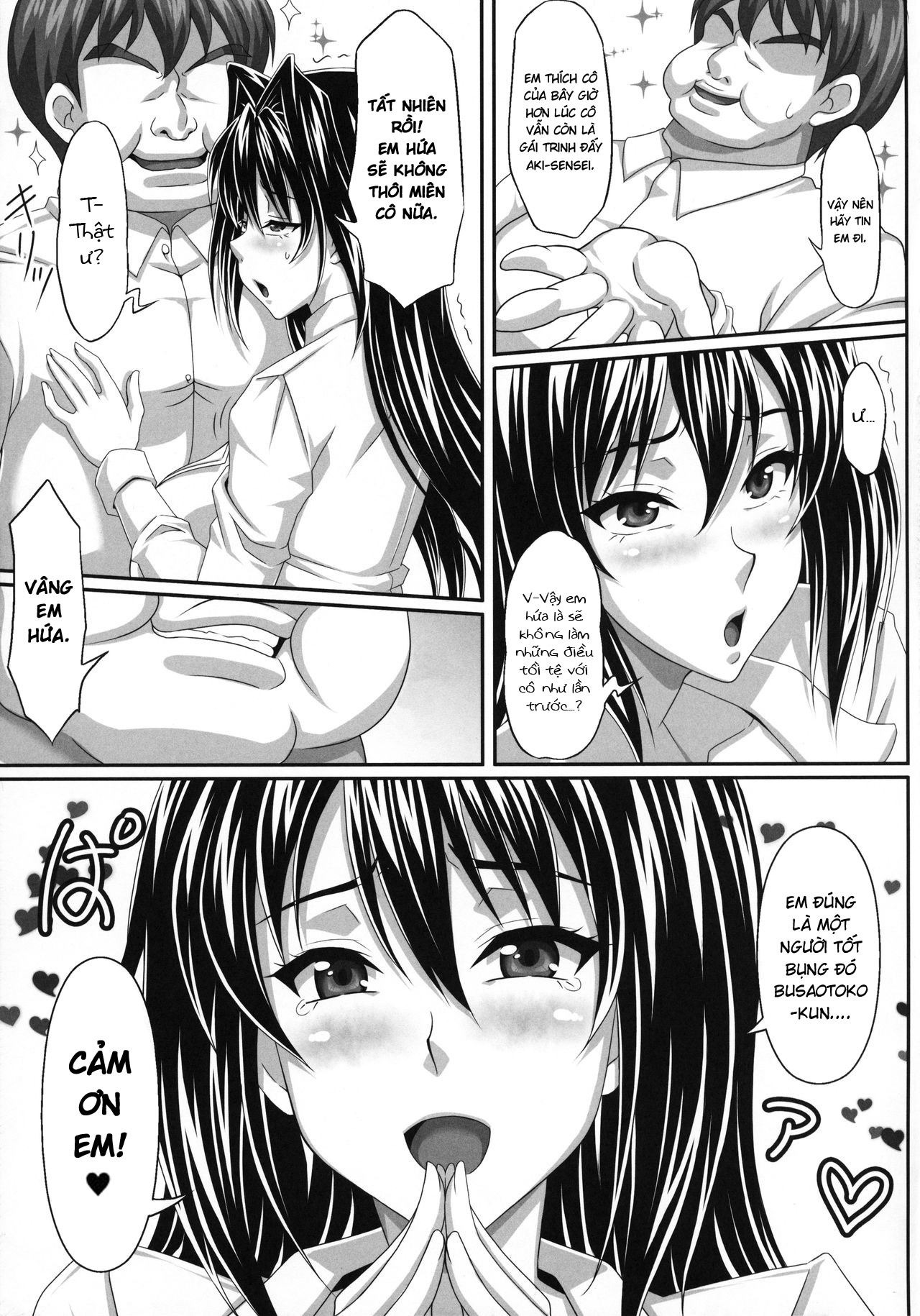 Đọc truyện hentai AHEN-KI! 2 (Maken-Ki) - Oneshot