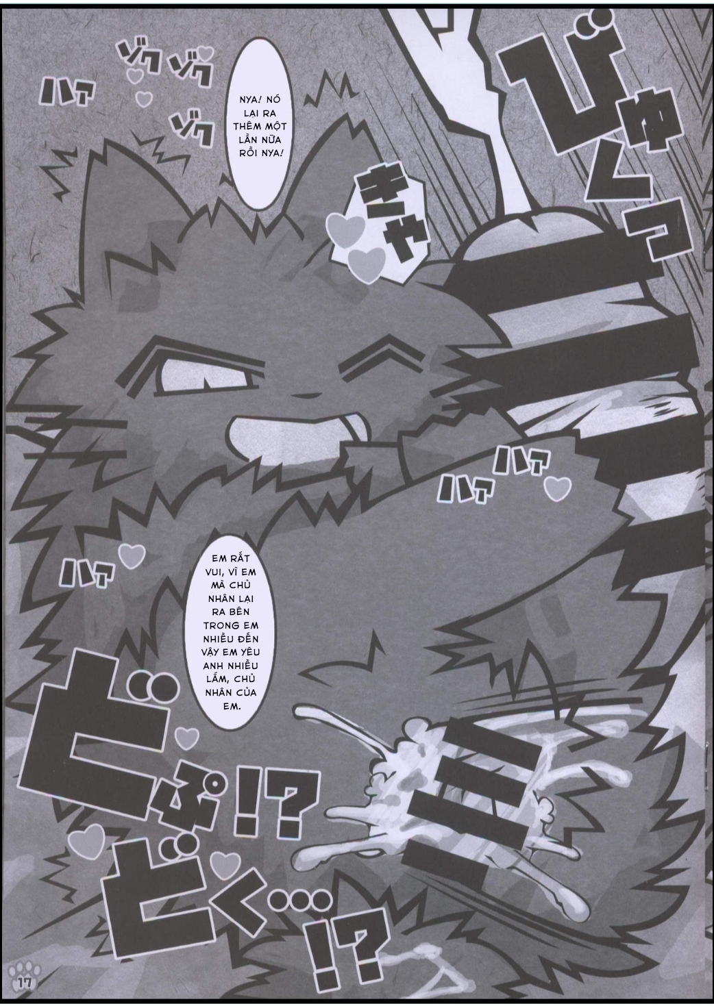 Đọc truyện hentai Ông sen đáng ghét của tôi p.2 - Oneshot