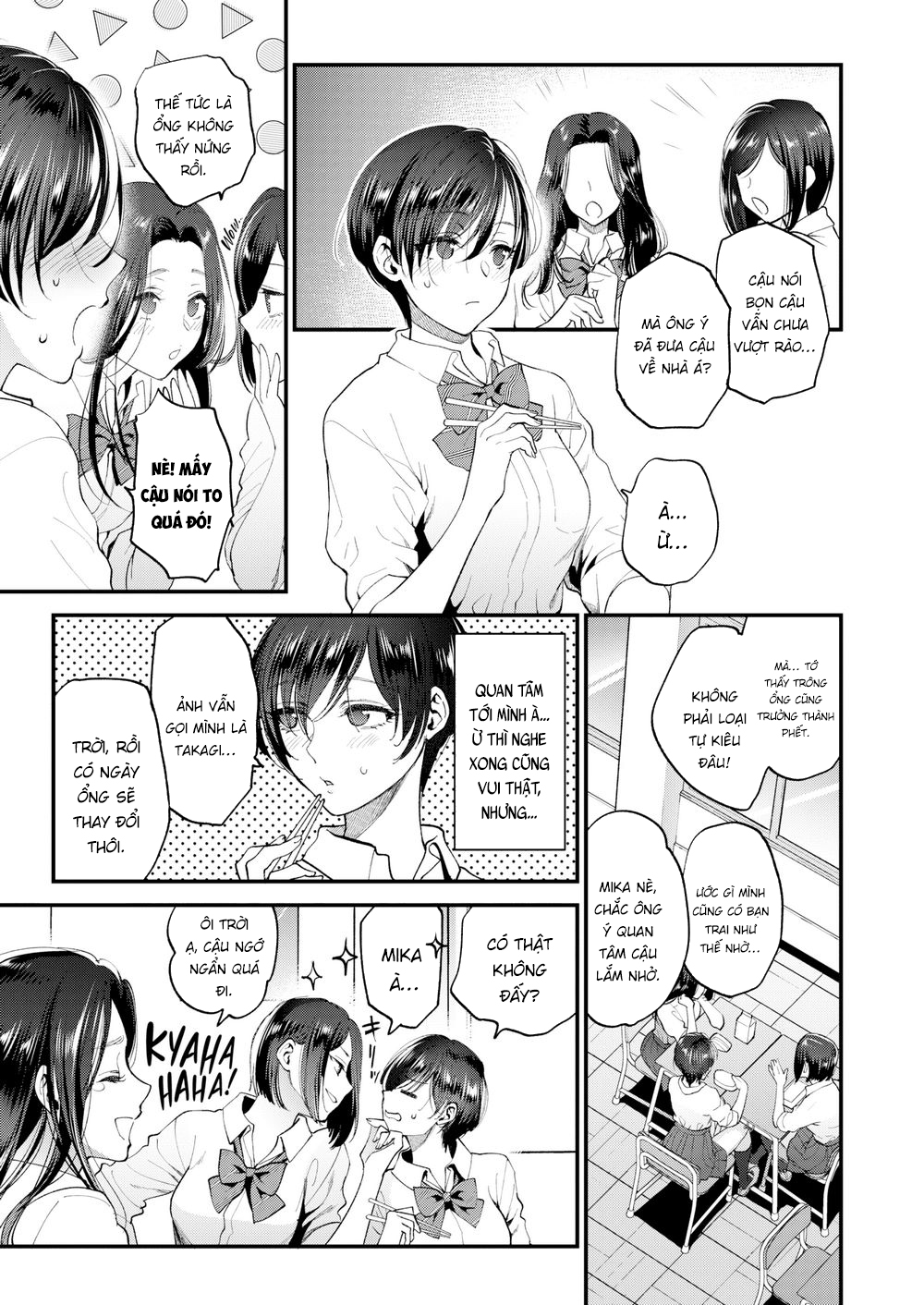 Đọc truyện hentai I Want to Be Touched So Bad I Can’t Contain Myself - 1 bắn