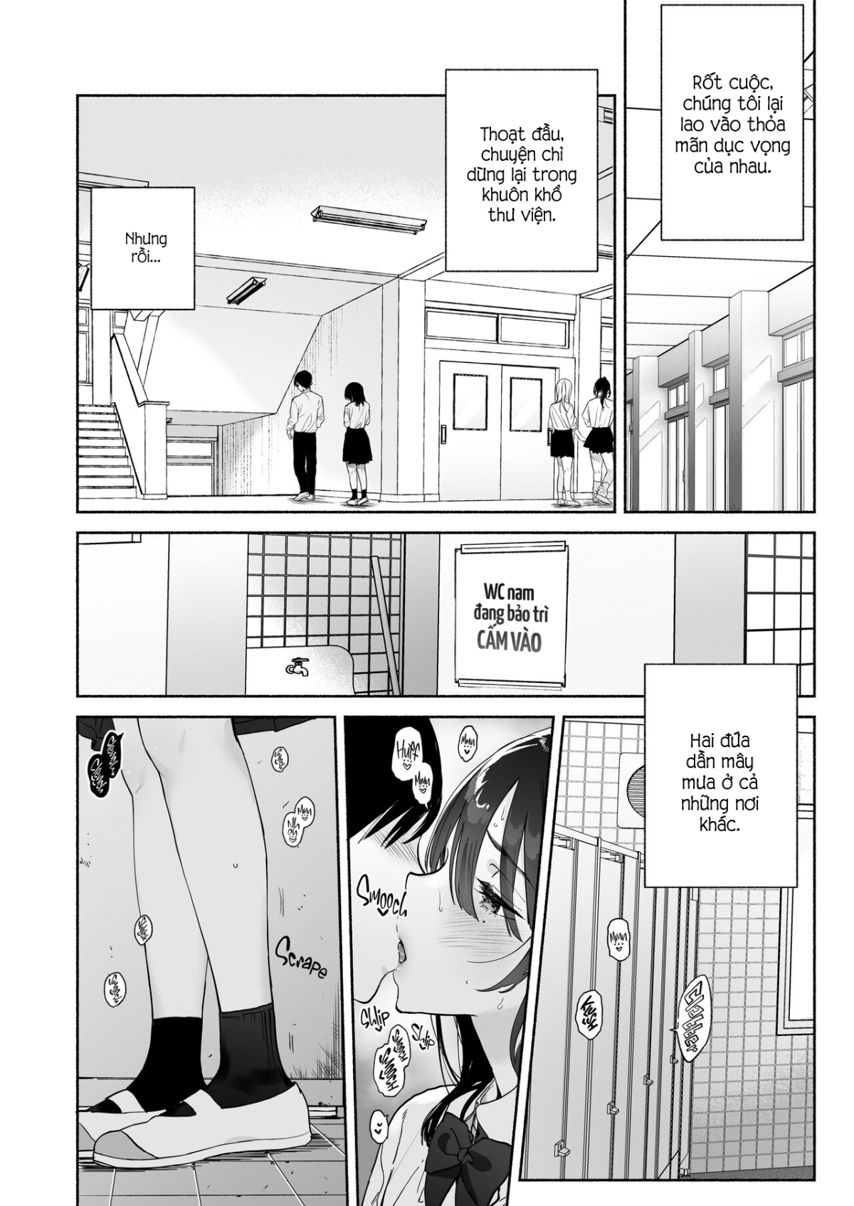 Đọc truyện hentai Nghiện Tình Với Nhỏ Thủ Thư Kiệm Lời ~Kỳ Nghỉ Hè~ - Oneshot