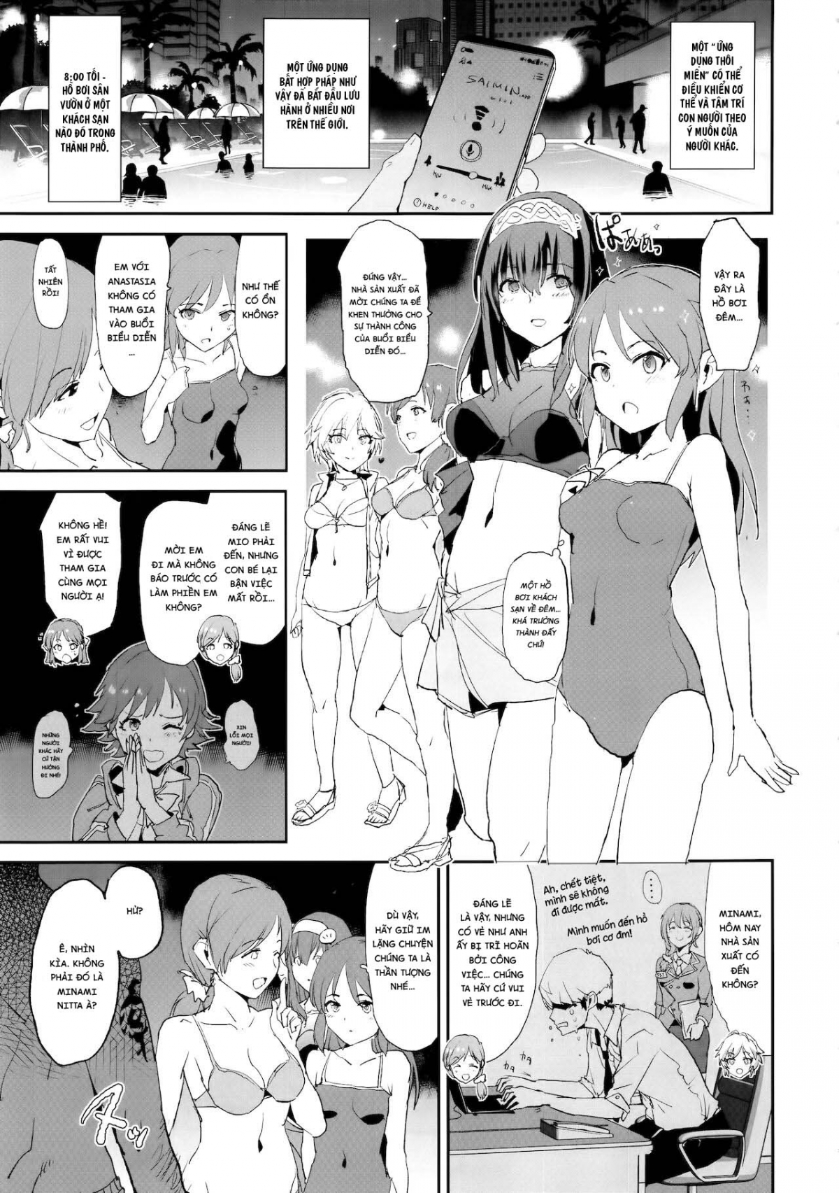 Đọc truyện hentai Tachibana Arisu no Saimin Dosukebe Sex Friends with Sagisawa Fumika + Omake Paper - Oneshot