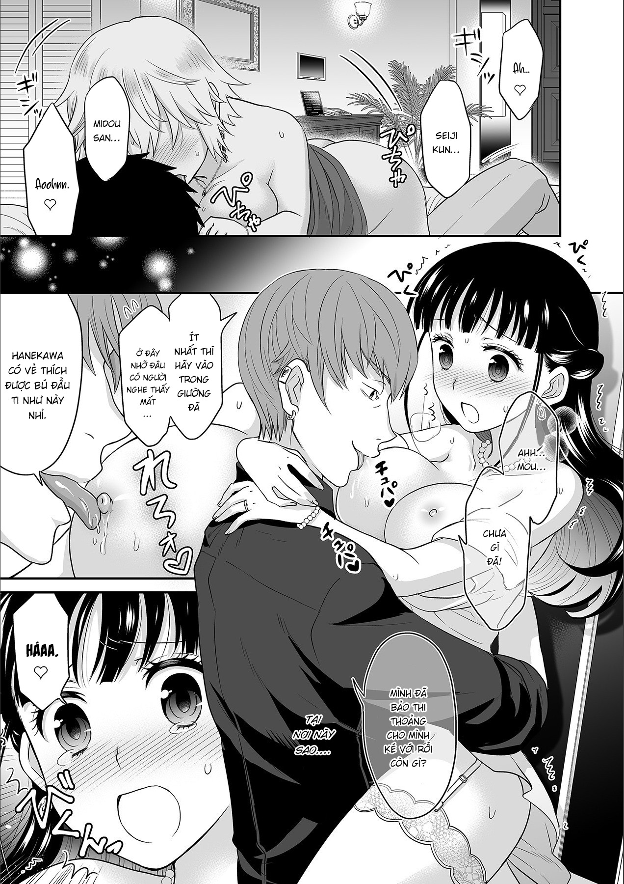 Đọc truyện hentai Anh ta không thể làm em thỏa mãn vậy thì anh có làm được không? - Chap 7