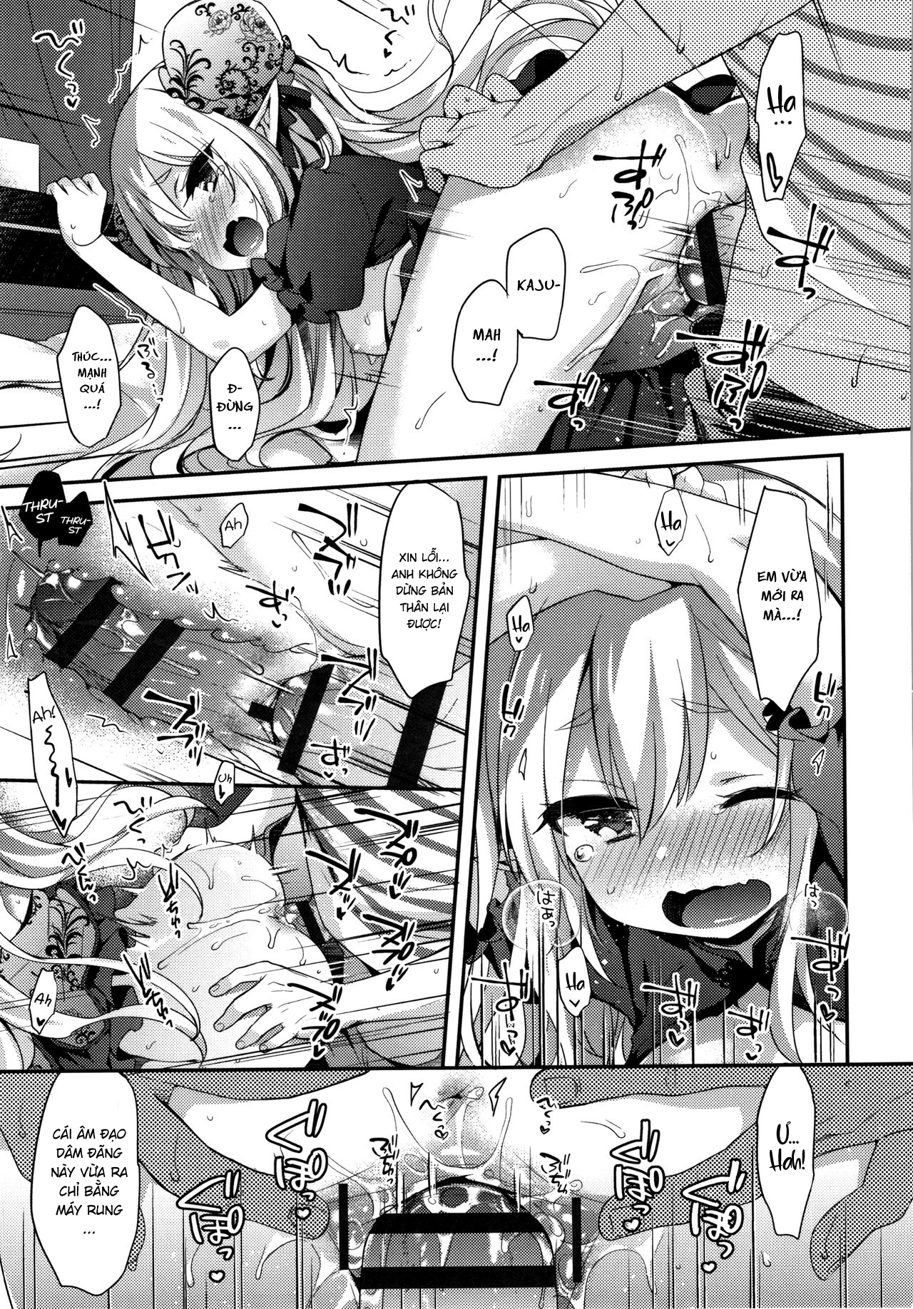 Đọc truyện hentai Maka Ở Xứ Sở Diệu Kỳ - Chap 2 - HẾT