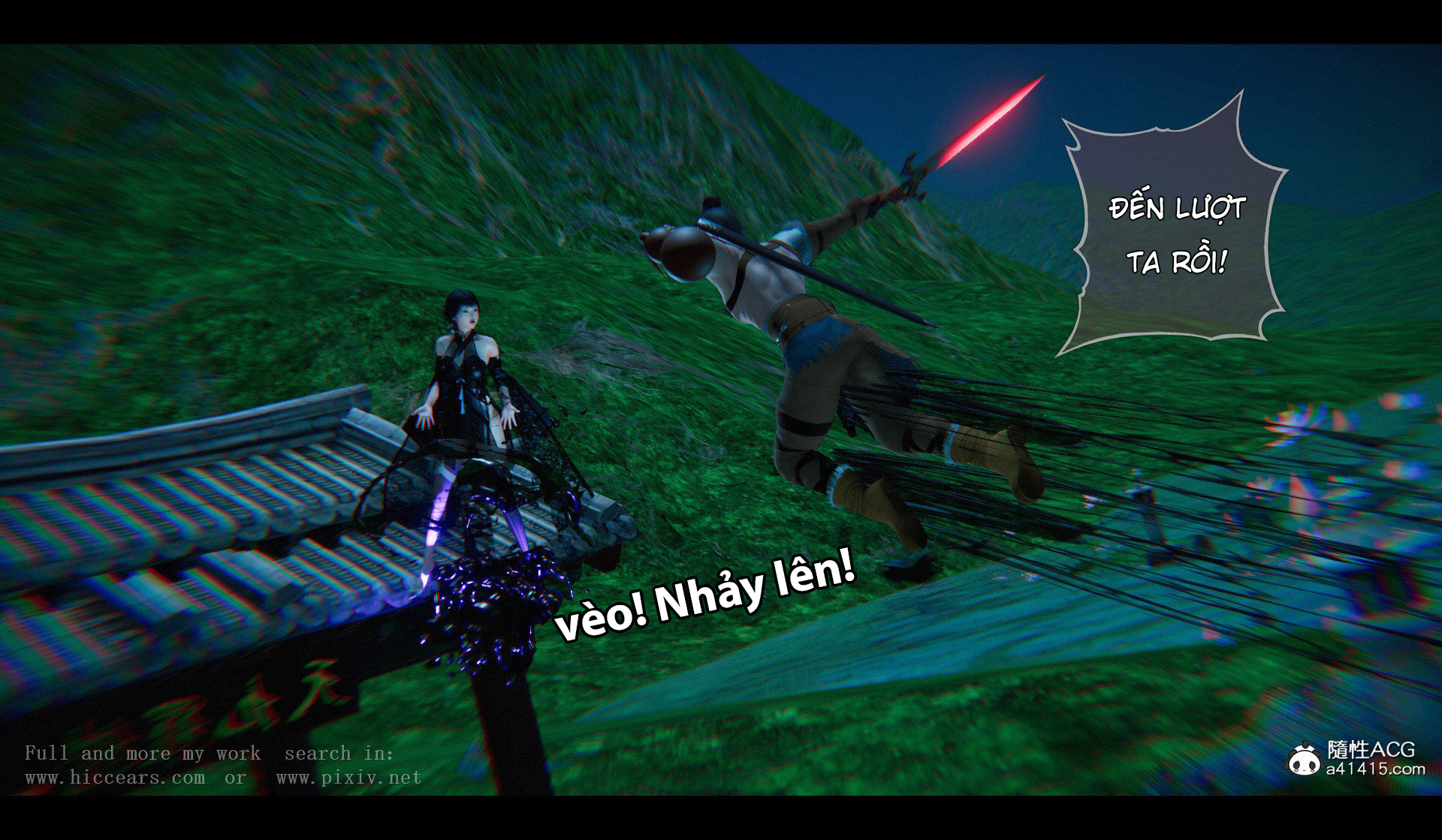 Đọc truyện hentai Tiên kiếm kì hiệp truyện 1 ~ 4 - Chap 9