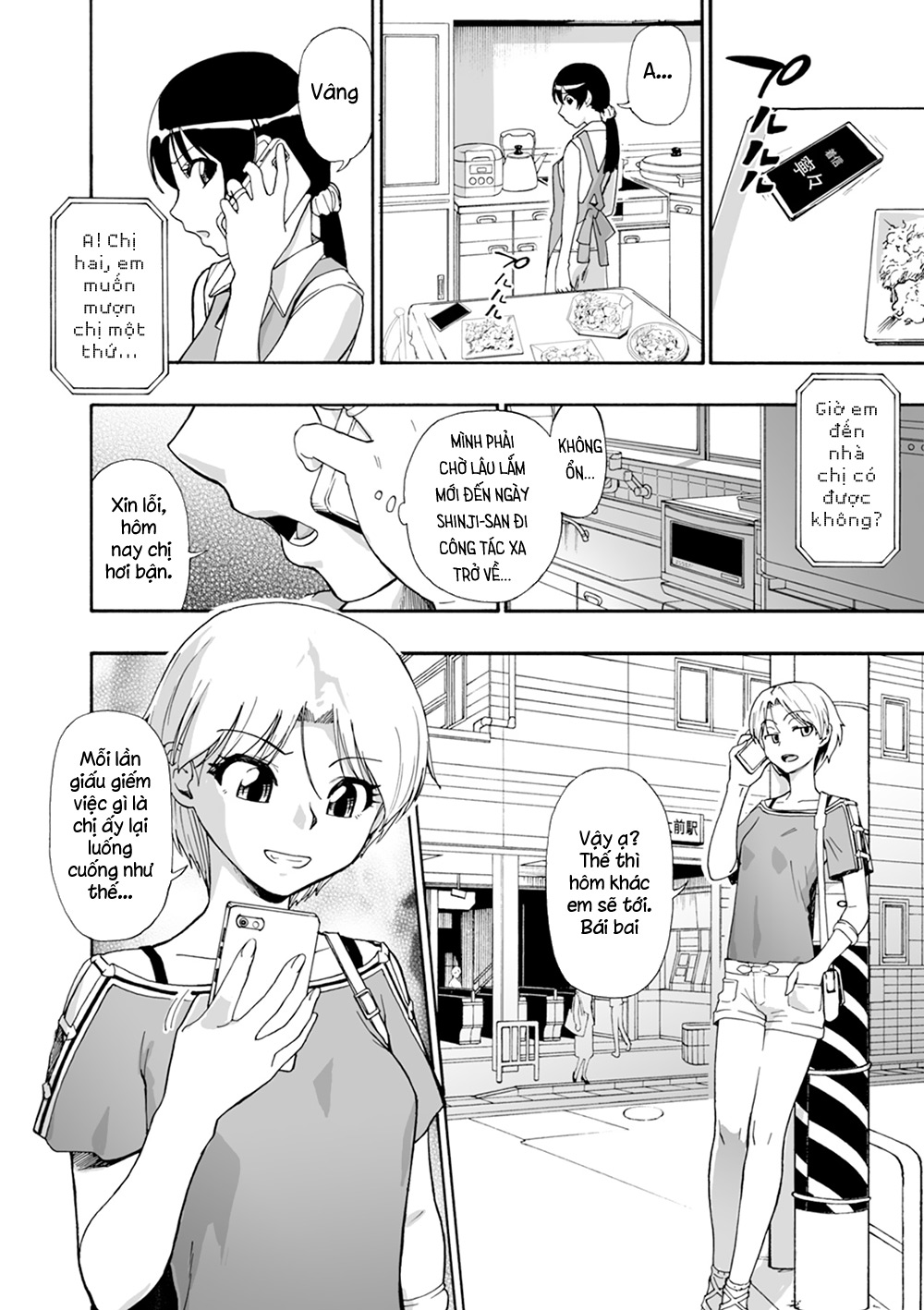 Đọc truyện hentai Yagate Azanaheru - Chap 01