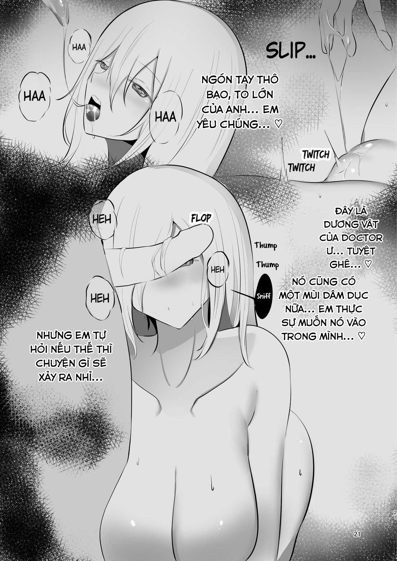 Đọc truyện hentai Yona Yona Senjou Sakusen Kiroku II (Arknights) - Oneshot