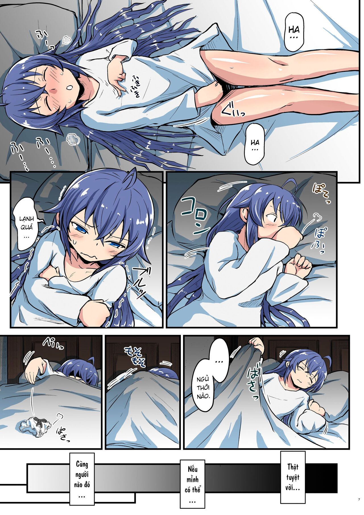 Đọc truyện hentai Mushoku! (Blue) - Oneshot