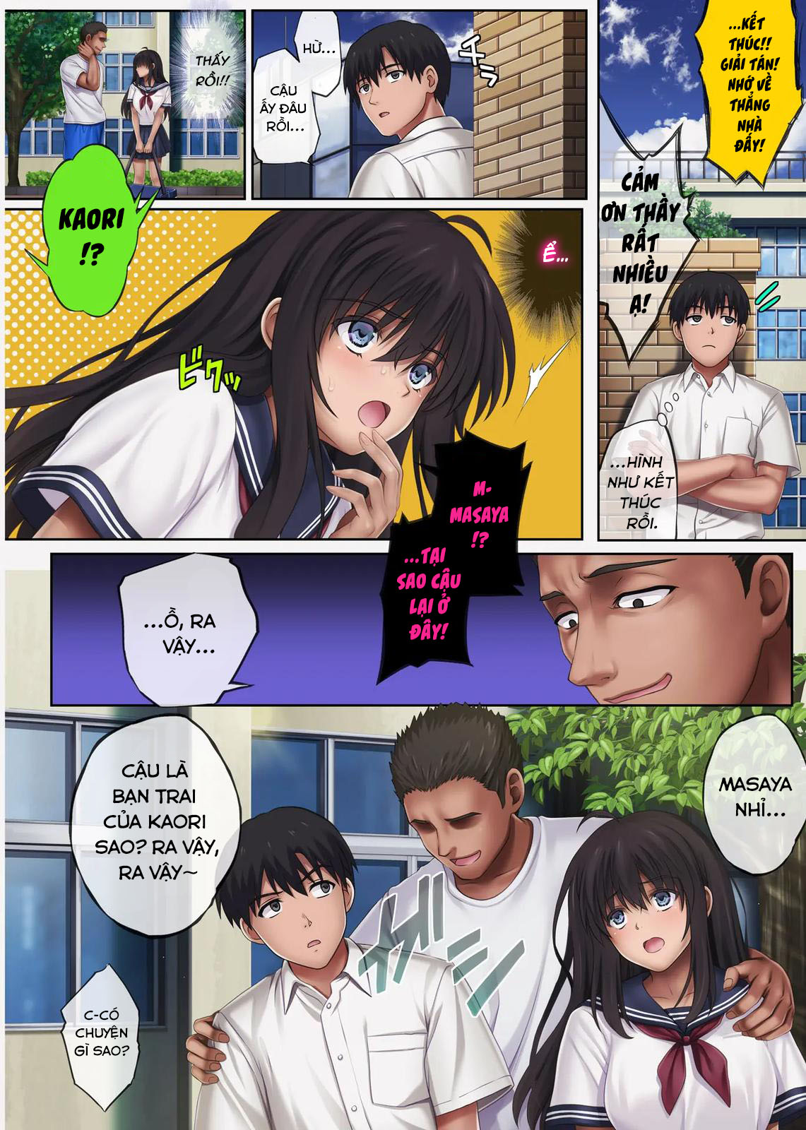 Đọc truyện hentai Phòng tập thế dục nữ sinh 4 - Nửa sau