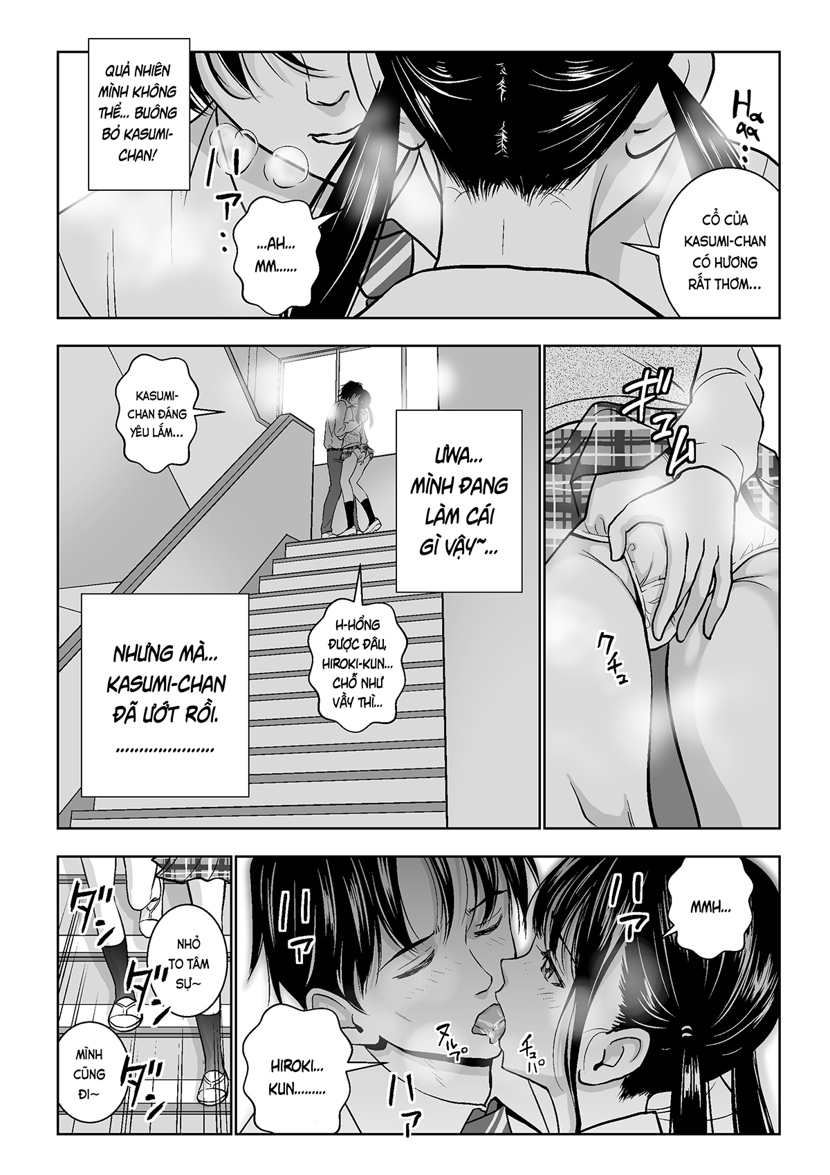 Đọc truyện hentai Khai xuân (nguyên tác) - Ch. 5