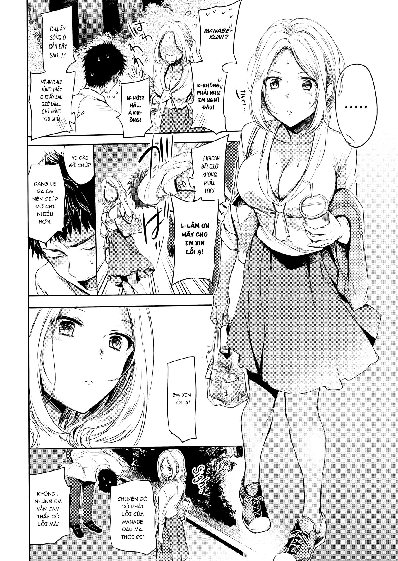 Đọc truyện hentai Bà chị hư hỏng - Oneshot