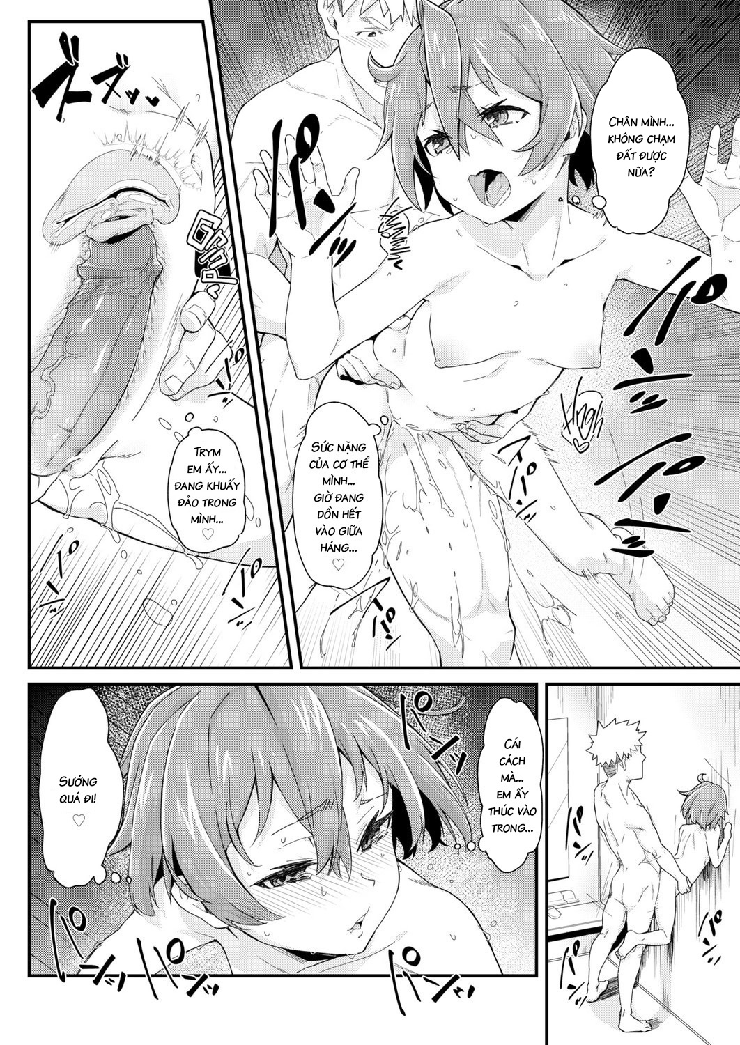 Đọc truyện hentai Her Cold Methods - Oneshot