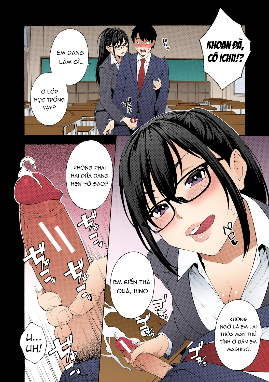 Đọc truyện hentai Sotsugyou | Graduation (Okashite Ageru) - Oneshot
