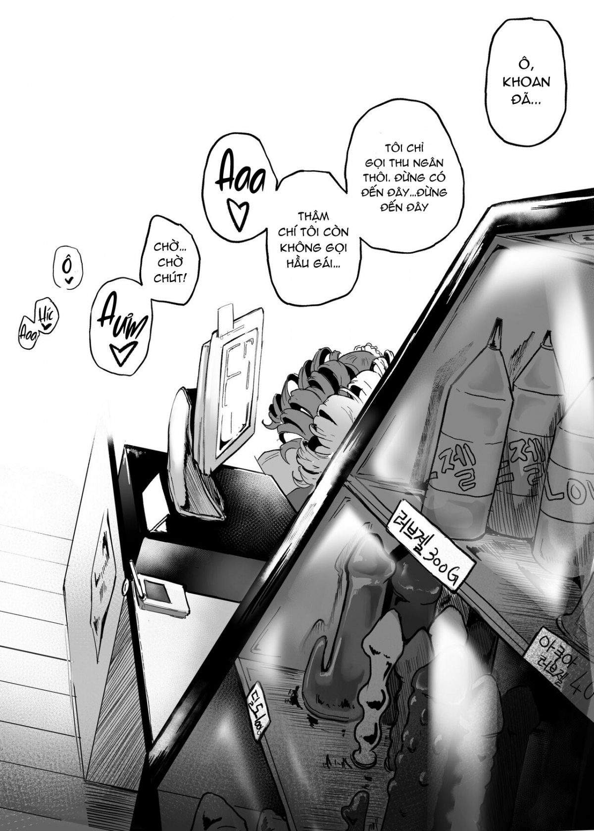 Đọc truyện hentai Quán cafe hầu gái - Oneshot