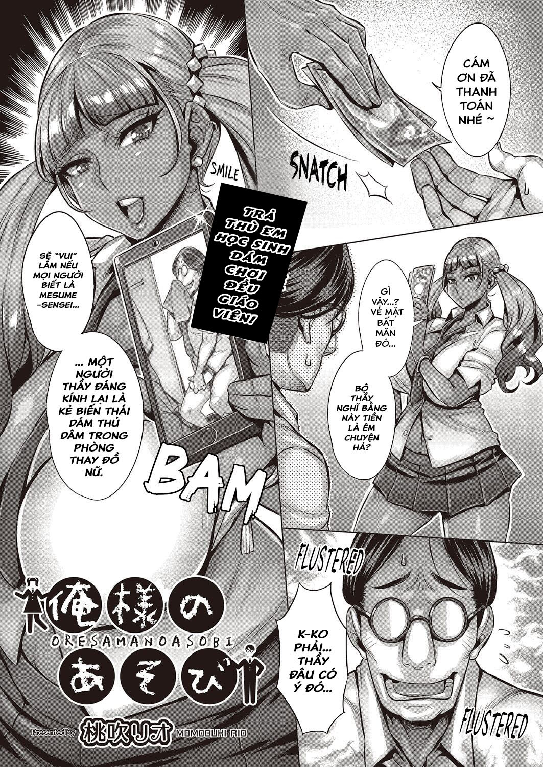 Đọc truyện hentai Trò chơi tình dục của tôi - Oneshot