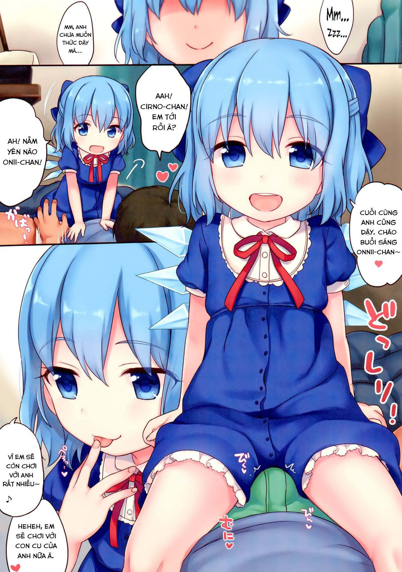 Đọc truyện hentai O9LUS CIRNO - Oneshot