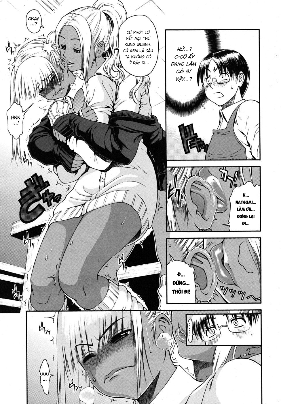 Đọc truyện hentai Đừng gọi em là con ngốc nữa!! - Oneshot