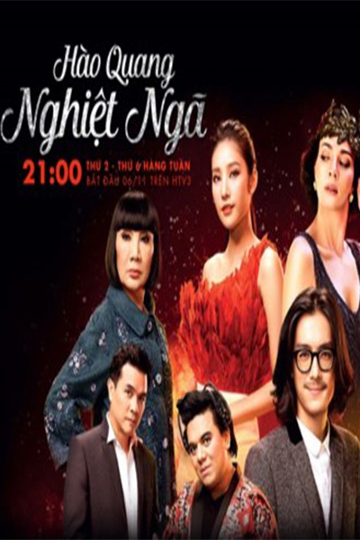 Hào Quang Nghiệt Ngã 